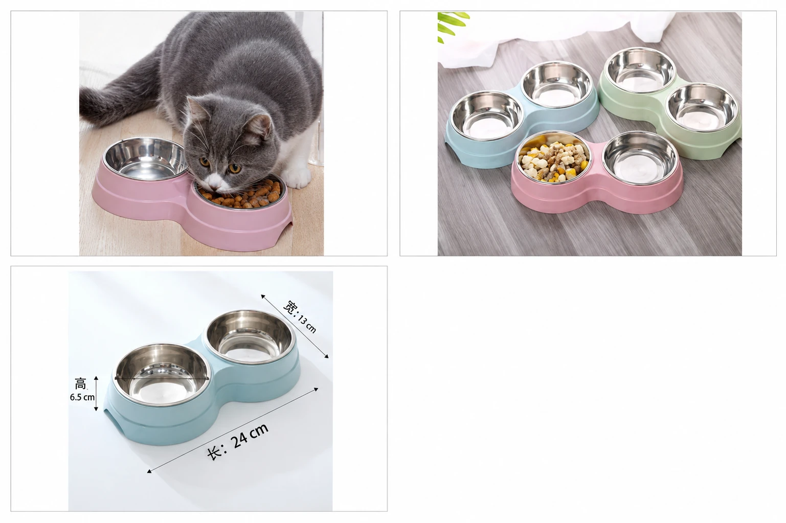 Daily pet essentials